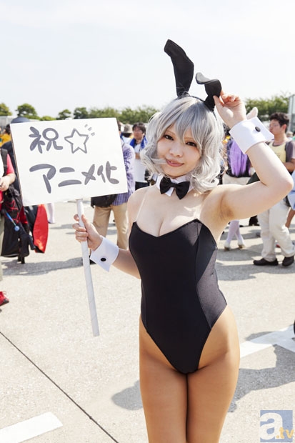 开云体育官方下载